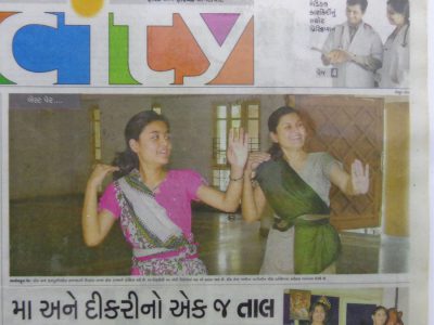 Citybhaskar / 26-4-2006