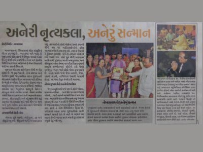 Citybhaskar / 11-3-2011