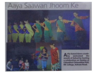 Ahemedabad / 19-7-2010