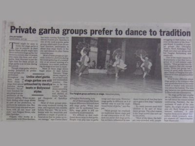 Ahemedabad / 17-10-2001