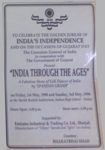 Khaleej-times / 30-4-1998